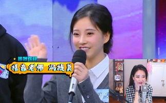 娱乐圈吃瓜搞笑综艺节目,揭秘搞笑综艺背后的秘密