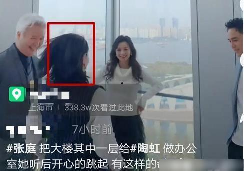 闺蜜进娱乐公司带我吃瓜