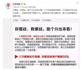 吃瓜群众视频导航网站,海量内容一网打尽