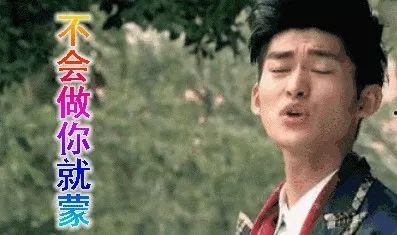 当面吃瓜娱乐圈