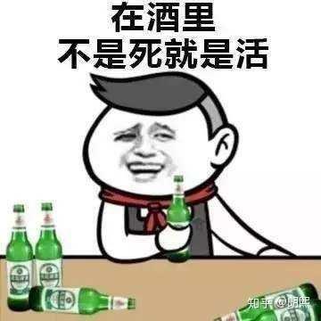 喝粥的表情包,表情包里的温馨时光